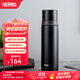 膳魔師（THERMOS）不銹鋼保溫杯大容量水杯高顏值保溫瓶可團購定制刻字生日禮物FEI 黑色 500ml