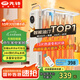 先鋒（SINGFUN）【高效智能】取暖器/電熱油汀/取暖器家用/電暖器/暖氣/電暖氣片烤火爐油丁13片智能熱浪電暖爐
