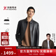 勁霸男裝秋冬翻領(lǐng)綿羊皮純色簡(jiǎn)約時(shí)尚休閑皮裝|NPLE3350 黑色 3XL