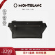 萬(wàn)寶龍MONTBLANC 大班軟皮粒紋系列黑色斜挎包126237男士禮物