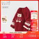 戴維貝拉男童半高領(lǐng)新年毛衣冬女童兒童圣誕加絨紅色針織衫