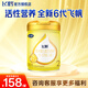 飛鶴飛帆呵護2段6-12個(gè)月 嬰兒營(yíng)養配方牛奶粉 飛帆2段 900g 6罐
