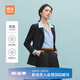 海瀾之家（HLA）西服套裝女款戧駁領(lǐng)彈力套裝女裝春季 黑色A6【西服+西褲】 L 165/88A 建議115-130斤
