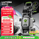 綠田（LUTIAN）庭院清洗機2500W大功率家用感應洗車(chē)機水槍泵神器庭院清潔衛士D7