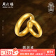 周六福（ZLF）古法黃金戒指男女款情侶足金999圓潤戒指單只 計(jì)價(jià) 男戒21號-14.56g