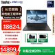 ThinkPad T14P AI 2025可選全新Ultra14.5英寸T系列編程開(kāi)發(fā)輕薄高性能辦公工程師設計本聯(lián)想ibm筆記本電腦 Ultra9-285H RTX5050-8G 32G內存 2T固態(tài)