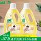 斧頭牌AXE去污地板清潔劑檸檬清香地板水 瓷磚木板大理石通用2L*2瓶 陽(yáng)光檸檬2L*2瓶