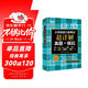 新東方 (備考25年12月)大學(xué)英語(yǔ)六級考試超詳解真題+模擬 含6月真題六級刷題試卷CET6在線(xiàn)音頻