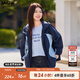 MsShe【運動(dòng)風(fēng)撞色連帽外套】大碼女裝2025秋裝胖mm寬松顯瘦上衣 A款-藏青藍色現貨 3XL