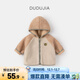 嘟嘟家兒童外套冬裝男童冬季連帽上衣女童加厚衣服寶寶保暖加絨外衣童裝 咖色小熊 100