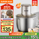 蘇泊爾（SUPOR）絞肉機家用 電動(dòng)多功能家用攪拌機嬰兒輔食機 大容量不銹鋼碎肉機攪拌機 JR-E02G220