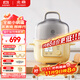 北鼎（Buydeem）電煮鍋電蒸鍋家用迷你小蒸鍋電火鍋全自動(dòng)預約保溫蒸汽鍋家用多用途鍋蒸煮燉鍋 【G37 小鵝黃】