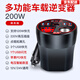 公牛（BULL）同款車(chē)載逆變器12V24V轉220V電源轉換器插座充電器 經(jīng)典車(chē)杯【12v24v通用】PD口數顯