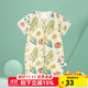 班杰威爾嬰兒衣服夏季薄款短袖連體衣0-2歲寶寶哈衣空調服睡衣 短袖開(kāi)心農場(chǎng) 80cm