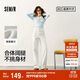 森馬（Semir）森柔牛仔丨牛仔褲女潮流顯瘦褲子25春秋季寬松闊腿褲109925124001