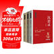 西方人生智慧系列：沉思錄、智慧書(shū)、人生的智慧 （全套共3冊）