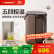 象?。╖O JIRUSHI）電熱水壺一鍵沸騰除氯家用辦公五段控溫燒水壺開(kāi)水壺飲水機CD-WQH/WCH家電國家補貼 4L -棕色WQH40C