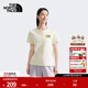 北面（The North Face）女純棉短袖T恤戶(hù)外休閑透氣25春夏新款|8DCD QLI/米白色 L (165)