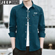 JEEP SPIRIT吉普襯衫男長(cháng)袖襯衣男士工裝秋冬款休閑寬松薄外套百搭翻領(lǐng)上衣 湖藍色 XL (125-140斤)