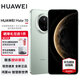 HUAWEI Mate 70 華為手機mate70國家補貼500元 選購全新正品 贈碎屏險 鴻蒙AI 紅楓原色影像 云杉綠 12GB+512GB【全新正品】 贈碎屏險 全國聯(lián)保