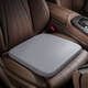 范爺家汽車(chē)坐墊四季通用記憶棉座椅墊車(chē)載增高坐墊冬季保暖久坐不累椅墊
