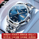 金仕盾（JIN SHI DUN）瑞士認證品牌手表男機械表進(jìn)口機芯全自動(dòng)男士手表防水鎢鋼腕表男 金仕盾-8823-鋼帶本藍男