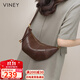 viney包包女包牛皮斜挎包輕奢品牌單肩餃子包生日禮物高級感送女友老婆