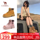 駱駝（CAMEL）【山丘】經(jīng)典大黃靴反絨馬丁靴戶(hù)外工裝靴 L23W076065 土黃 40