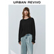 UR2026春季新款女裝氣質(zhì)通勤褶皺長(cháng)袖T恤UWM450131+ 黑色 S