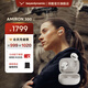 拜雅（beyerdynamic）拜亞動(dòng)力AMIRON200/300 阿米羅200/300 藍牙主動(dòng)降噪耳機真無(wú)線(xiàn)入耳式無(wú)線(xiàn)蘋(píng)果耳機ows開(kāi)放式hifi 阿米羅 300奶油白【新年好運價(jià)1599】