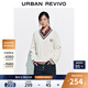 UR2025冬季新款女裝學(xué)院風(fēng)絞花肌理V領(lǐng)針織衫UYY950127 本白 M