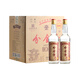 分金亭金釀 42度濃香型白酒 固態(tài)法白酒 600mL 12瓶