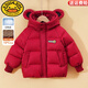 G.duck小黃鴨兒童裝羽絨服男女童2025新款冬裝保暖連帽防寒加厚外套上衣 紅色 120 碼建議身高110-120cm