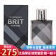 博柏利（BURBERRY）節日生日禮物 Brit 英倫風(fēng)格男士香水持久新老包裝隨機發(fā) 英倫風(fēng)格男香水100ml