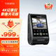 VIOFO行車(chē)記錄儀A229PRO 4K+2K超清二代星光夜視 前后雙錄HDR 語(yǔ)音控制 【4K超清】單鏡頭 標配無(wú)卡【送64G卡】