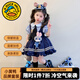 G.duck洛麗塔公主裙女童連衣裙夏季朱迪兒童裙子兔子警官生日蓬蓬裙春秋 朱迪裙子+裙撐 110 尺碼4~5歲【100-110cm】