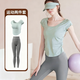 邦帛世瑜伽服兩件套女夏跑步運動(dòng)普拉提健身訓練速干舞蹈服短袖長(cháng)褲套裝 瑜伽套裝【豆沙綠+海巖灰】 L 105-120斤
