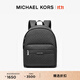 MICHAEL KORS邁克高仕 MK MALONE男士雙肩背包 黑色 001 常規