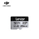 雷克沙（Lexar） Silver Plus-256GB MicroSD卡 讀取205MB/s 寫(xiě)入150MB/s 無(wú)人機運動(dòng)相機內存卡