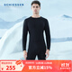 舒雅（Schiesser）男士厚款圓領(lǐng)莫代爾吸濕速干運動(dòng)長(cháng)袖長(cháng)褲保暖內衣套裝E5/23879W 黑色 L 【70-80公斤】