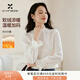 香影法式白色蕾絲衫女2025秋冬新款半高領(lǐng)正肩打底衫氣質(zhì)鏤空上衣 鷺白 M 160/84A/95-110斤