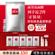 SK-II前男友面膜10片補水保濕緊致sk2護膚品化妝品套裝禮盒生日禮物女