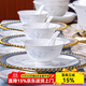 揚勤堂碗家用2025新款景德鎮碗碟套裝家用高檔骨瓷餐具碗盤(pán)組合喬遷送禮 清香雅苑圓形富貴煲 62頭