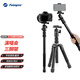 富圖寶（Fotopro）FY-830+42QF 收納小巧可拆獨腳快速展開(kāi)演唱會(huì )相機三腳架 手機支架