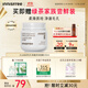 悅詩(shī)風(fēng)吟（Innisfree）火山巖泥膜100ml毛孔凈澈多效控油水潤清潔面膜