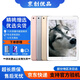 Apple蘋(píng)果 iPad Air1/Air2/Air3 迷你mini2/4/5 二手平板電腦ipad iPadpro10.5寸256GWiFi版 95成新