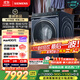 西門(mén)子（SIEMENS）云沐系列iQ500全自動(dòng)變頻滾筒洗衣機洗烘一體 智投 深層除菌 蒸氣護理 補貼 WN54C5A10W 線(xiàn)下同款
