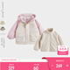 MARC&JANIE[三防]馬克珍妮男女童城市戶(hù)外休閑外套兒童防風(fēng)衣春秋裝240317