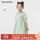 PawinPaw【學(xué)院風(fēng)】卡通小熊童裝25年春夏新款女寶寶花邊翻領(lǐng)格紋連衣裙 Green綠色/40 110
