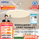歐普（OPPLE）全光譜42寸風(fēng)扇燈智能一體LEDRa98餐廳臥室吊燈冰風(fēng)1級能效包安裝